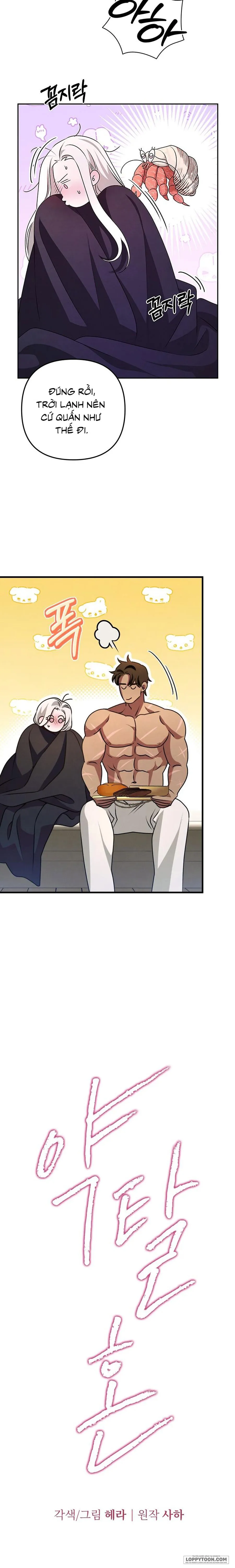 Cuộc Hôn Nhân Bị Cướp Đoạt Chap 6 - trang 6