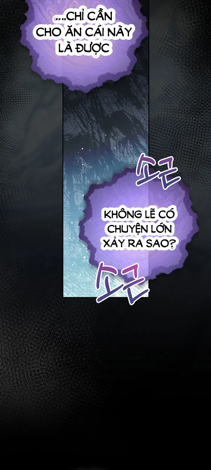 Nuôi Dưỡng Em Gái Xinh Đẹp Chap 26 - trang 63