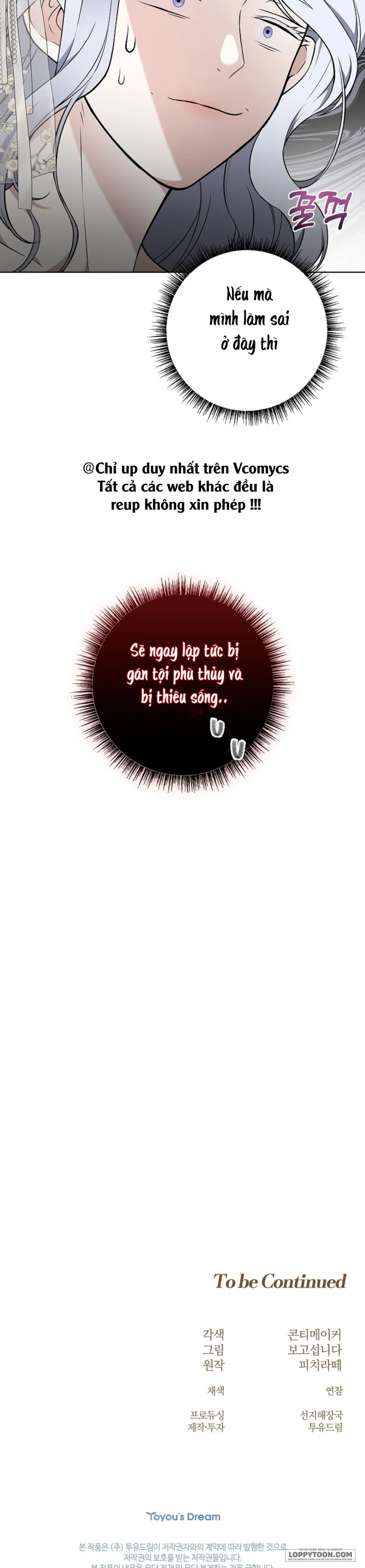 Cánh Hoa Ướt Đẫm Của Thánh Nữ Chap 25 - 🔞🔞🔞 - trang 38