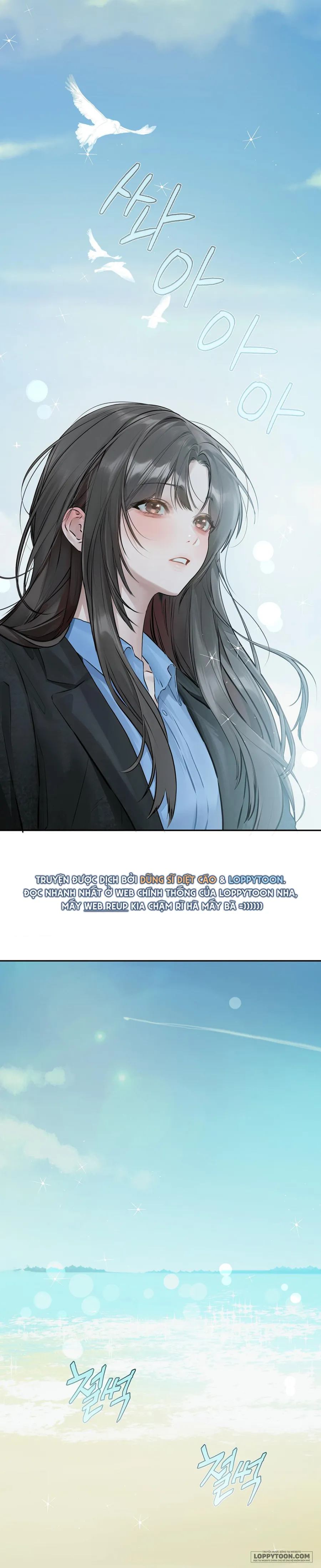 Ji Woo & Woo Yeon Chap 22 - trang 1