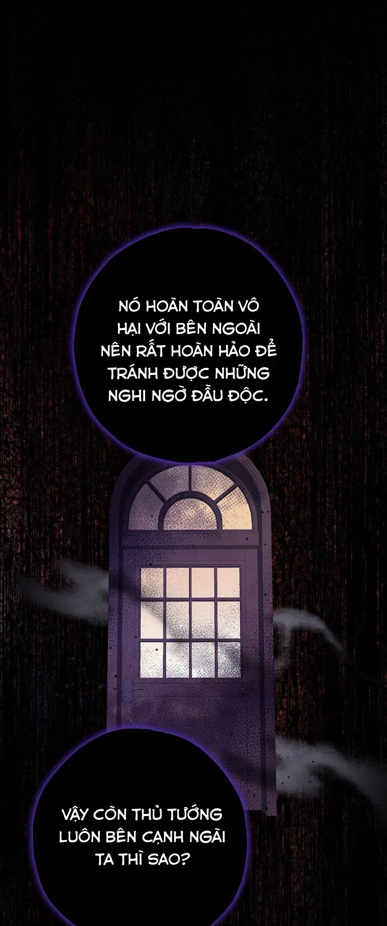 Trở Thành Miêu Nữ Của Hoàng Đế Chap 6 - trang 1