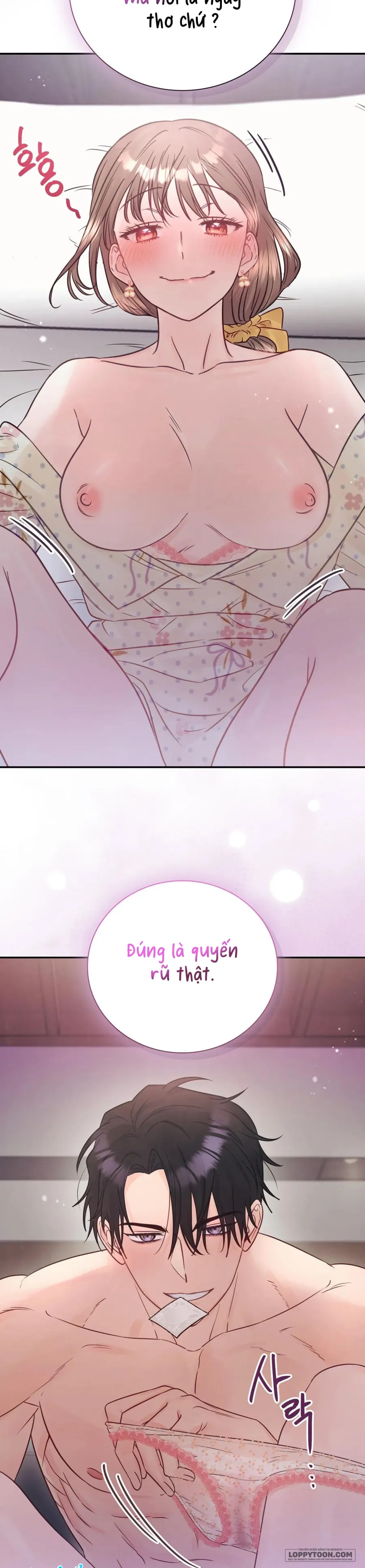 Người Bạn Nguy Hiểm Của Anh Trai Chap 16 - trang 22