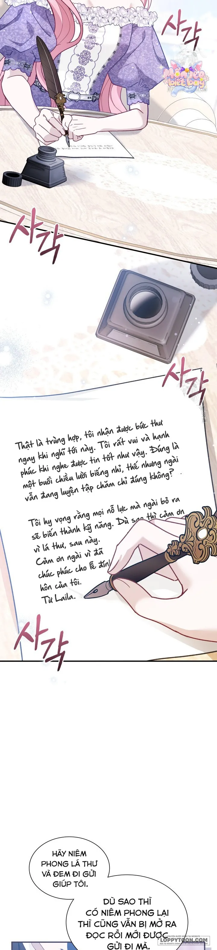 Dẫu Cho Con Gái Của Kẻ Phản Diện Trùng Sinh Chap 51 - trang 5