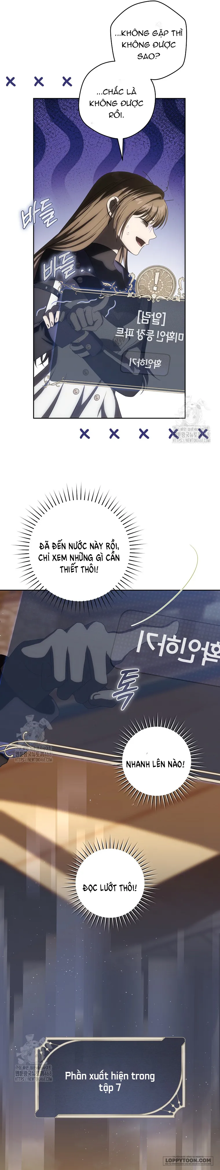 Cách Bước Lên Con Đường Hoa Của Nhân Vật Chính Chap 8 - trang 24