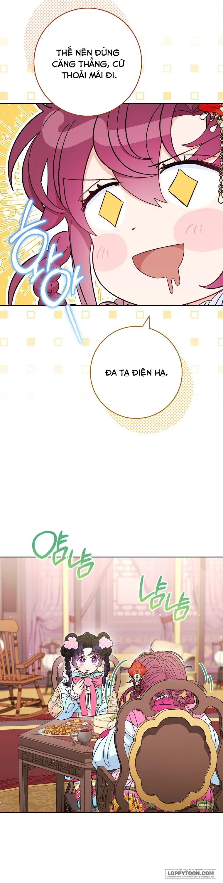 Tiểu Thiếp Chỉ Muốn Sống Yên Bình Chap 80 - trang 18