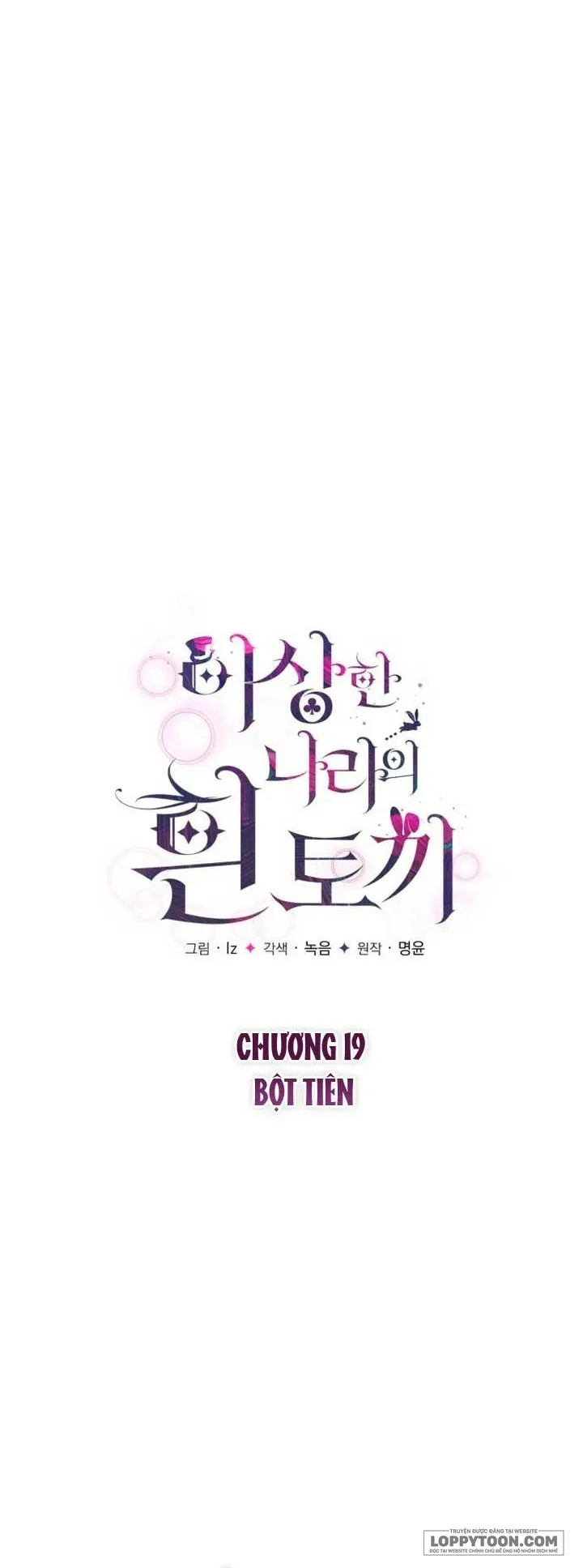 Thỏ Trắng Ở Xứ Sở Thần Tiên Chap 19 - trang 22