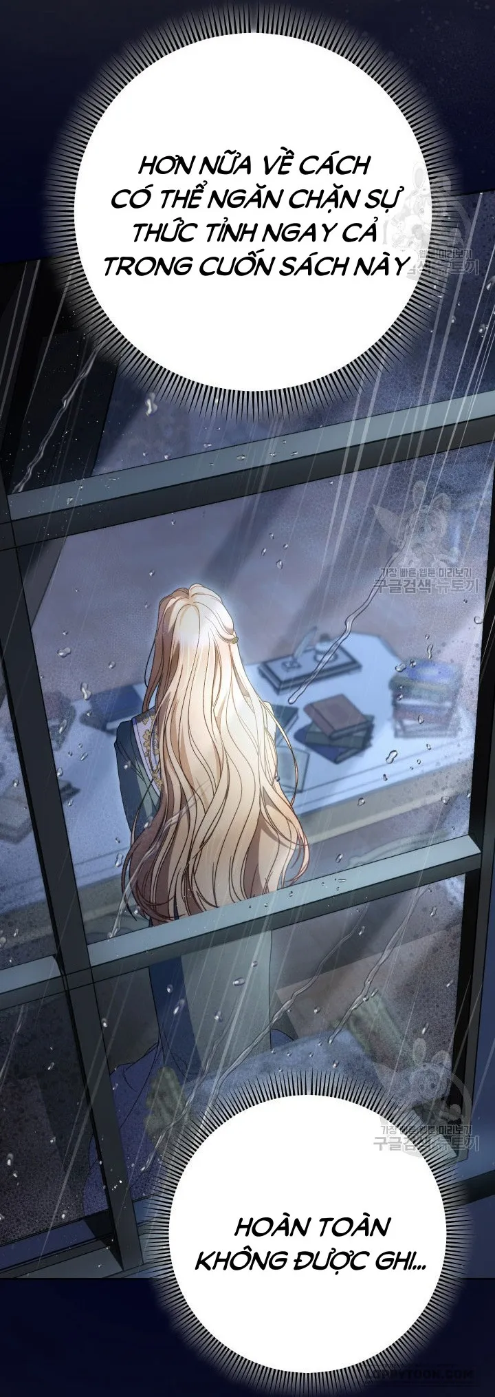 Nuôi Dưỡng Em Gái Xinh Đẹp Chap 38 - trang 29
