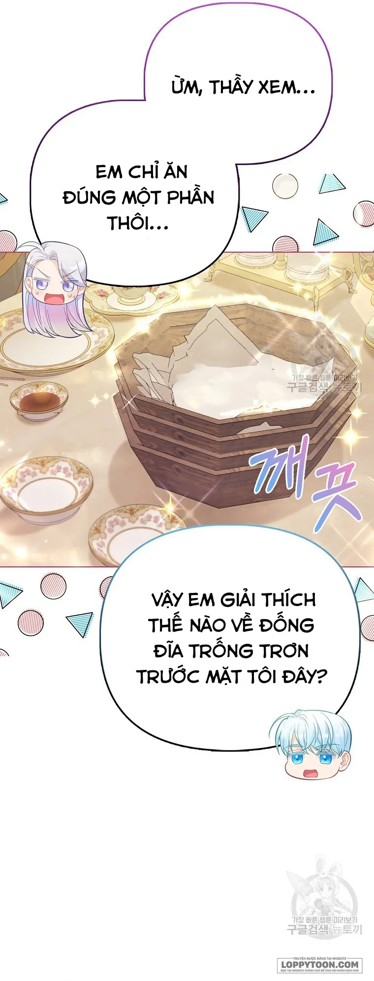 Phương Pháp Trồng Lúa Đặc Biệt Của Ác Nữ Chap 27 - trang 23