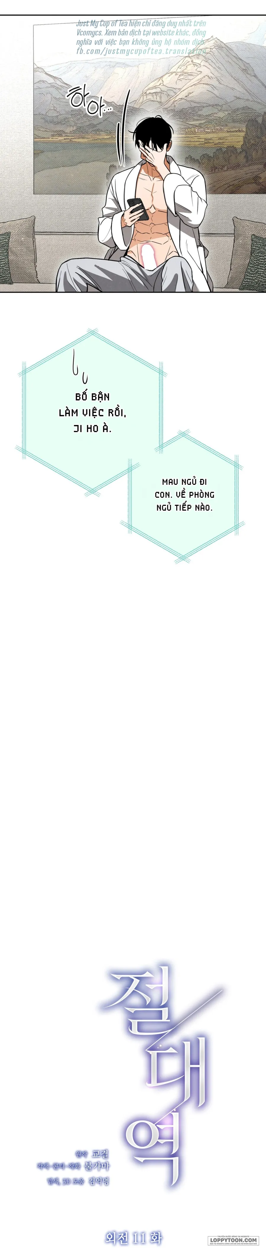 Ngưỡng Tuyệt Đối Chap 71 - trang 6