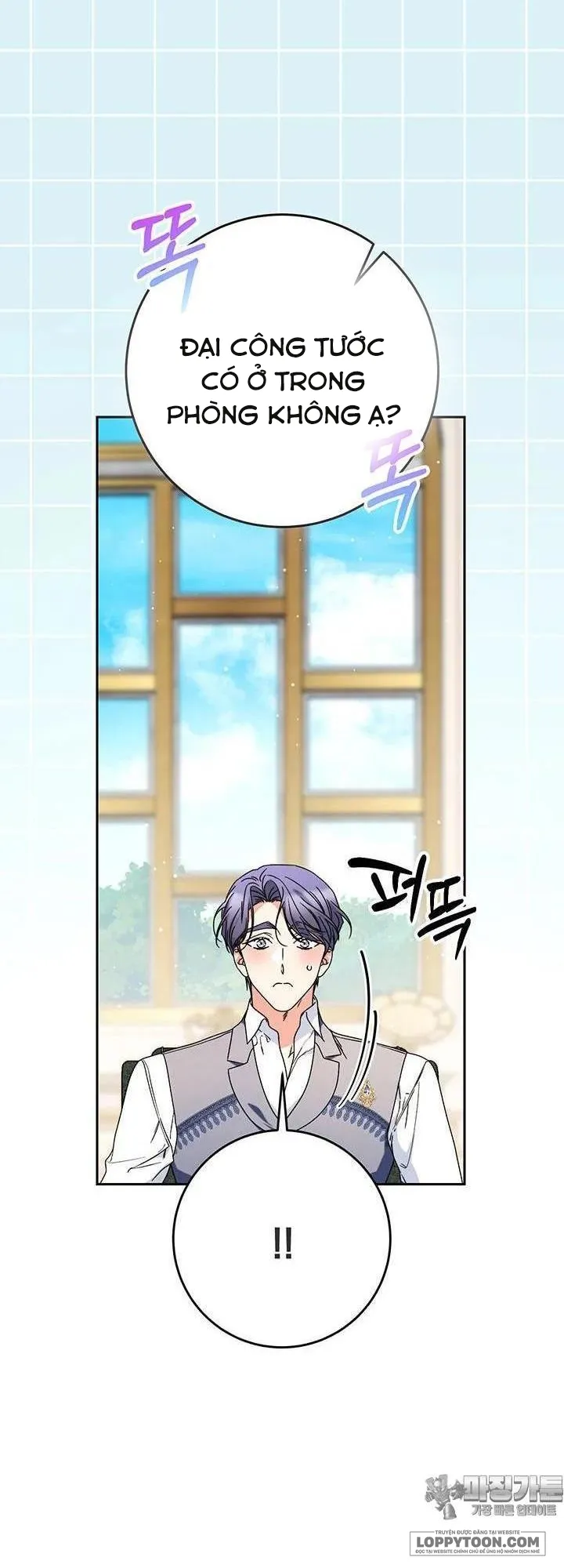 Nuôi Dưỡng Em Gái Xinh Đẹp Chap 68 - trang 59