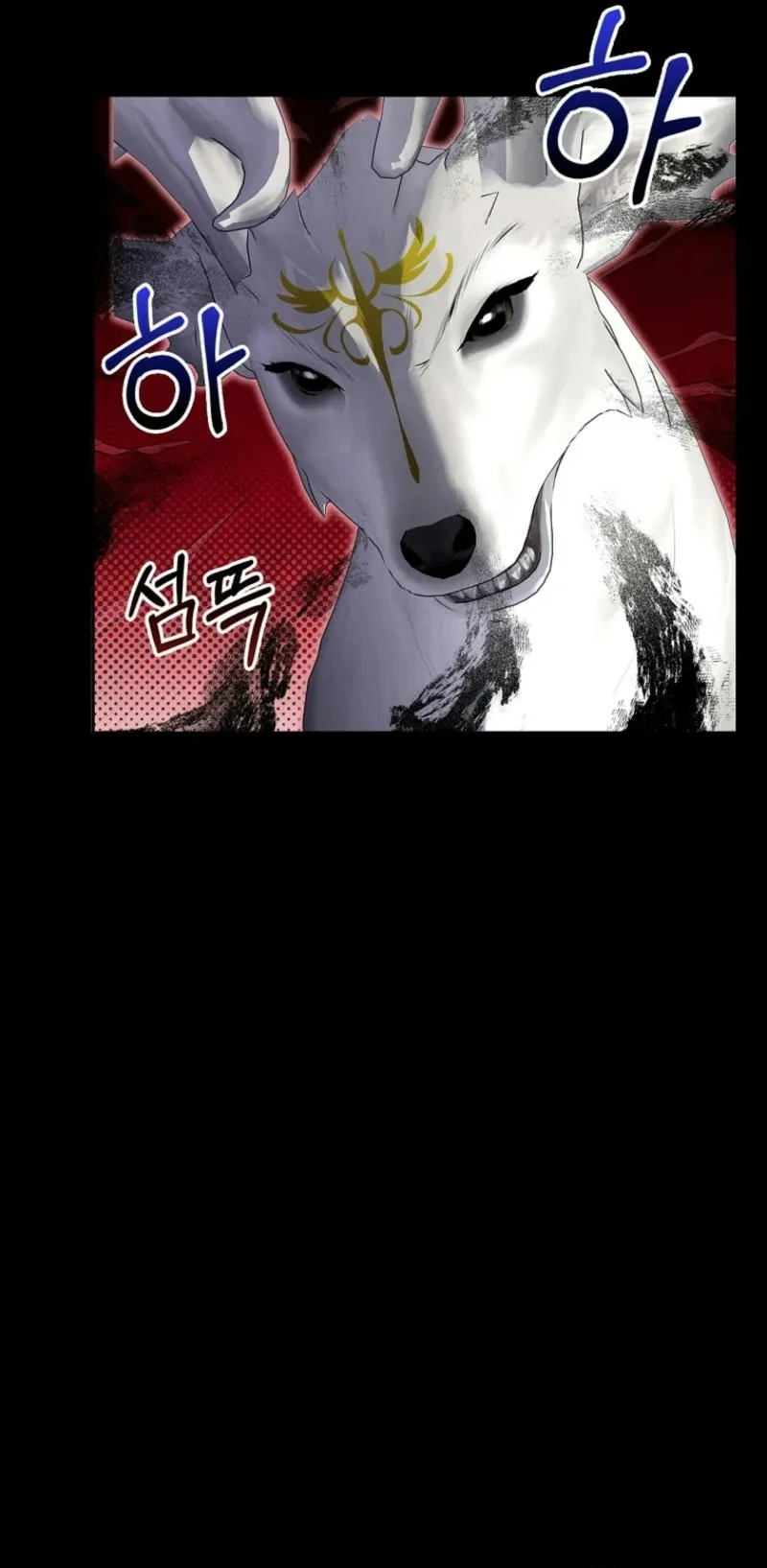 Tôi Sẽ Ly Hôn Với Anh Trai Nữ Chính Chap 74 - trang 34