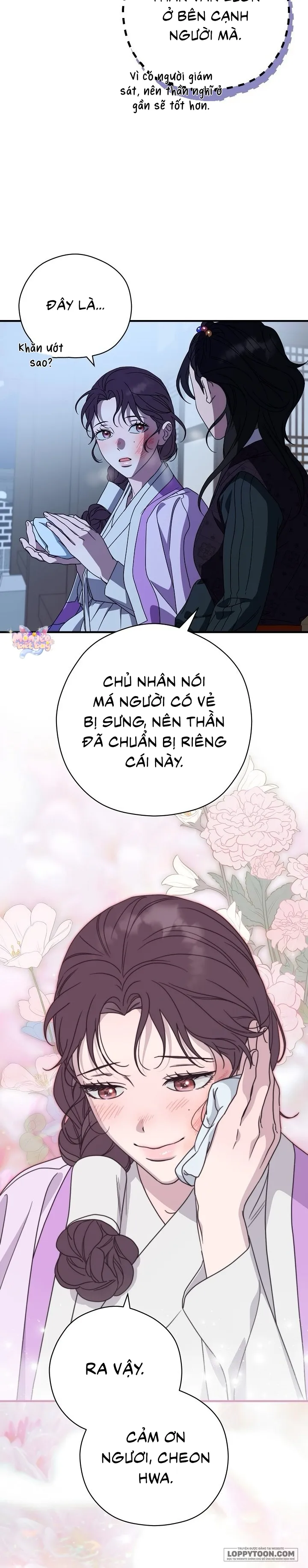 Ta Chỉ Muốn Ăn Em Chap 54 - trang 12