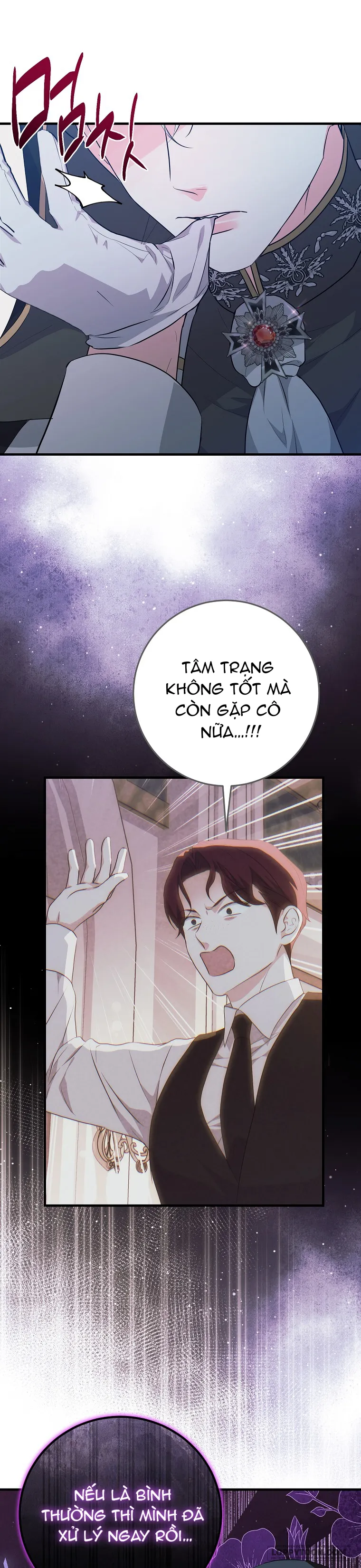 Kẻ Phản Diện Có Thời Hạn Ủng Hộ Tôi Hủy Hôn Chap 57 - trang 16