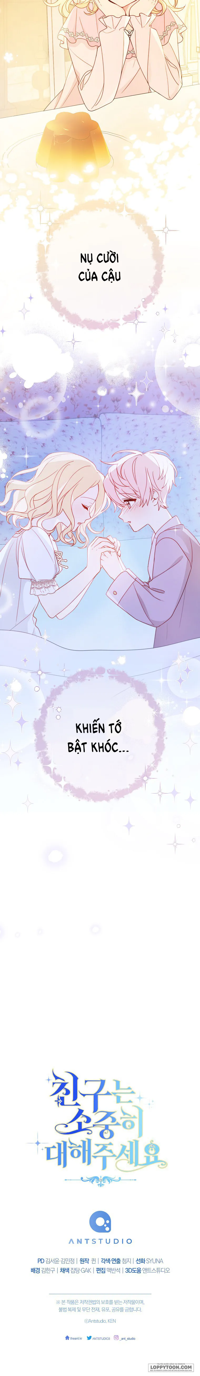Tôi Đã Phạm Sai Lầm Rồi Chap 2 - trang 17