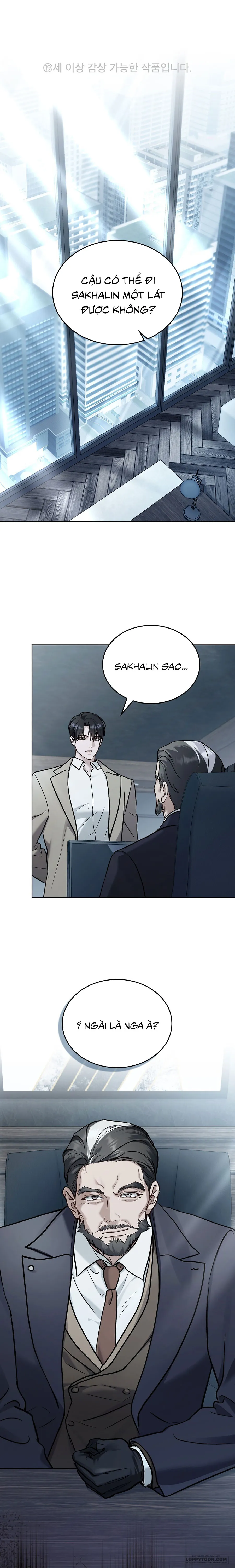 Kết Hôn Với Kẻ Tâm Thần Chap 71 - END SS2 - trang 1