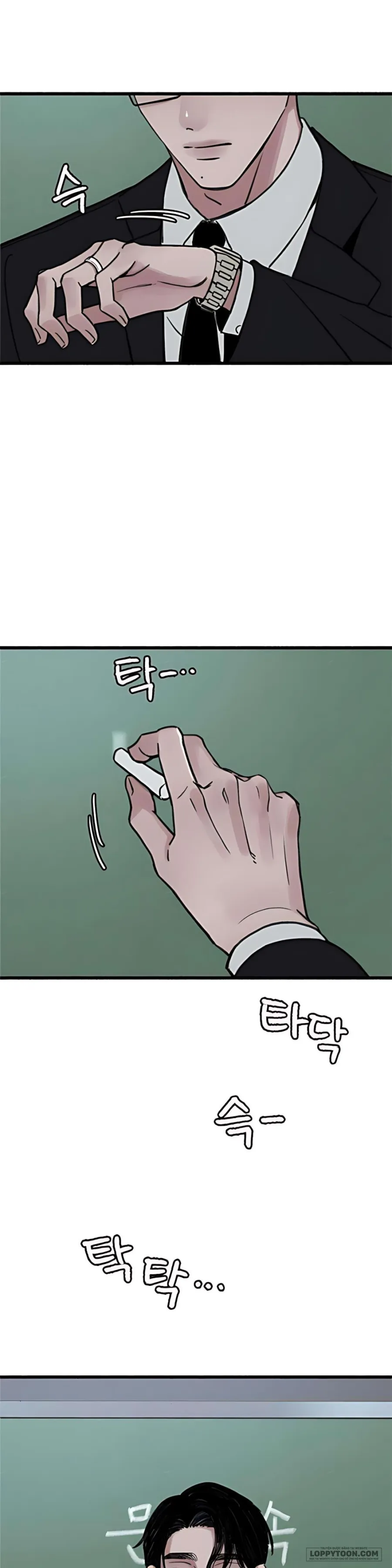 Thế Thân Chap 15 - trang 5