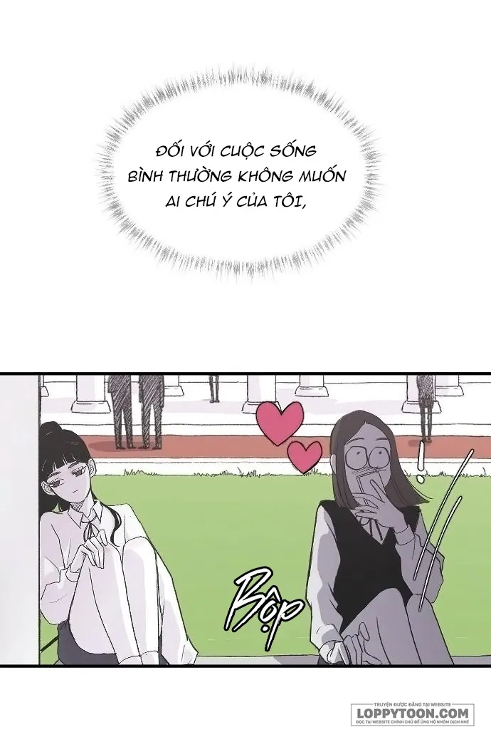 Ba Anh Trai Cực Phẩm Của Tôi Chap 1 - trang 32