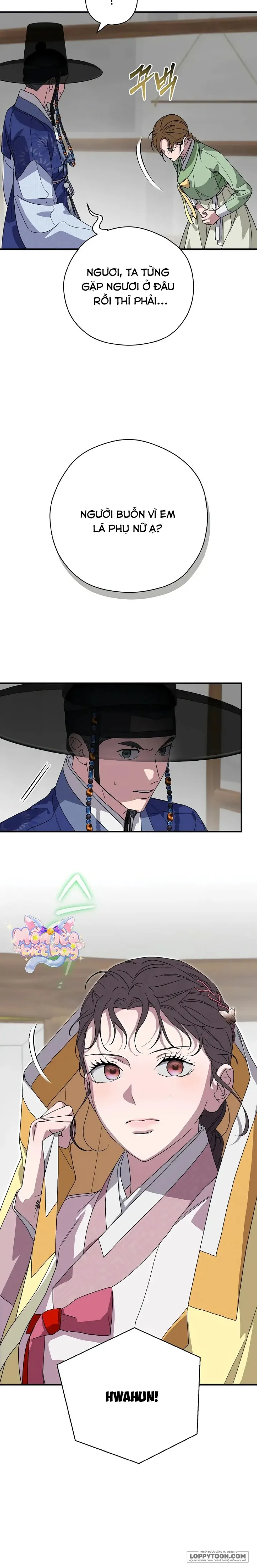 Ta Chỉ Muốn Ăn Em Chap 27 - trang 10