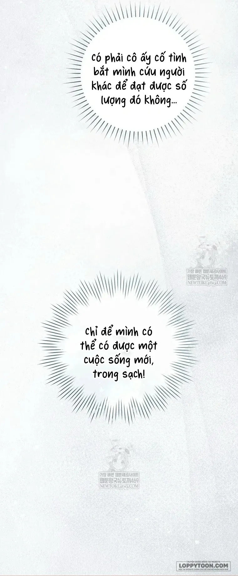 Cuộc Hôn Nhân Xa Hoa Của Đại Công Tước Là Giả Chap 110 - trang 27