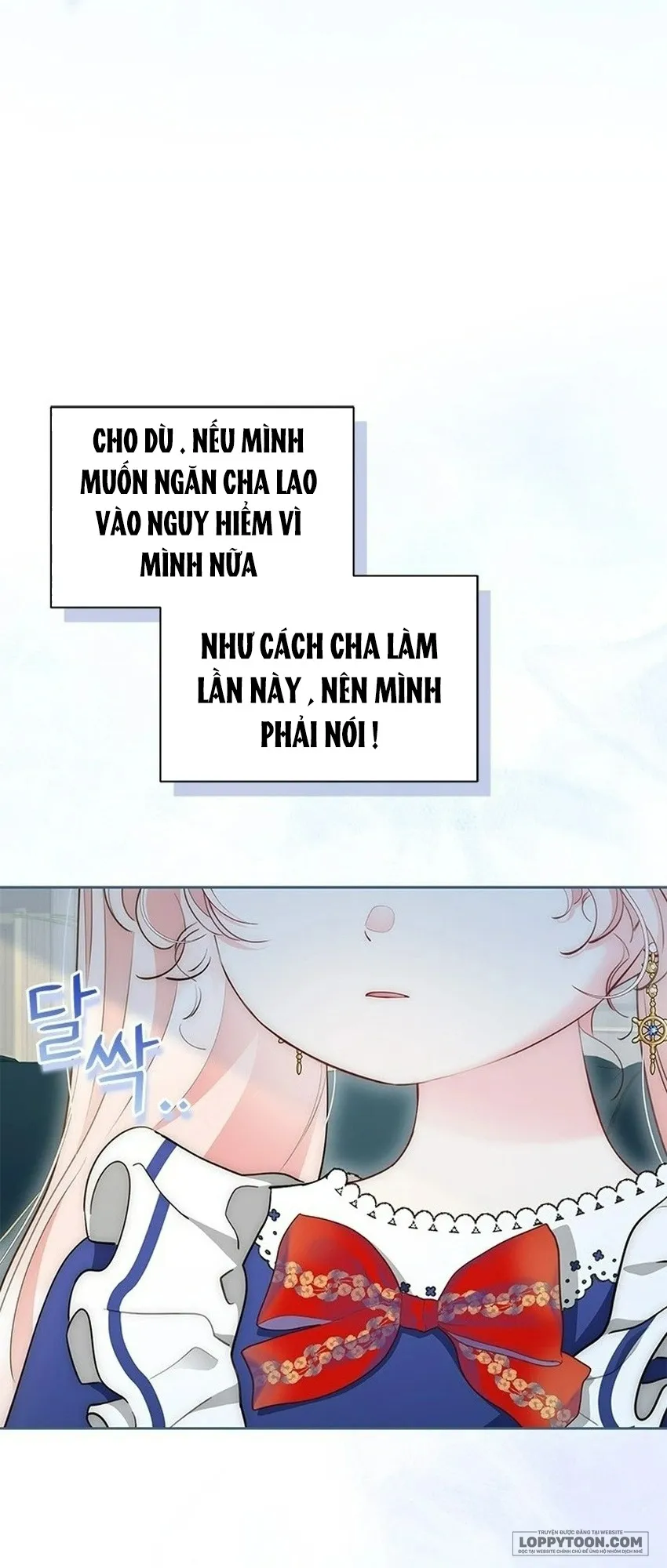 Đã Từ Chối Sủng Ái Rồi Mà Sao Còn Ám Ảnh Thế? Chap 87 - trang 5