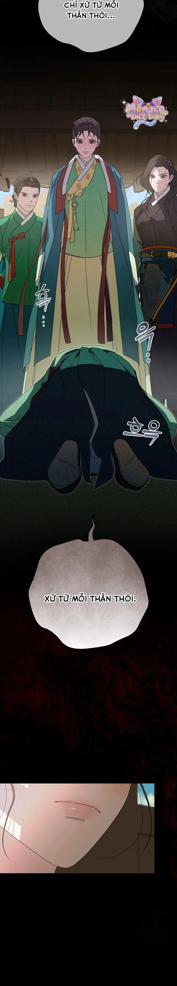Ta Chỉ Muốn Ăn Em Chap 18 - trang 24