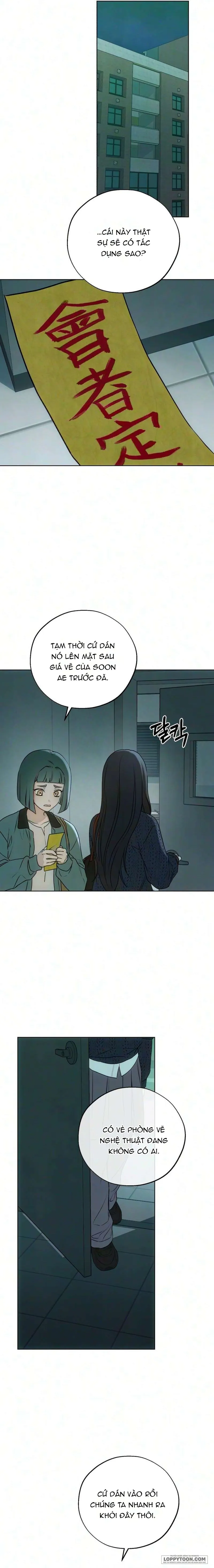 Tổ Tiên Đang Theo Dõi Tôi Chap 18 - trang 19
