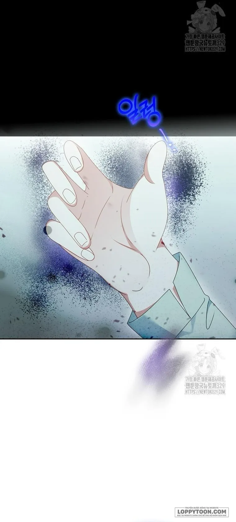 Tôi Sẽ Chiếm Lấy Ngư Trường Này! Chap 33 - trang 20