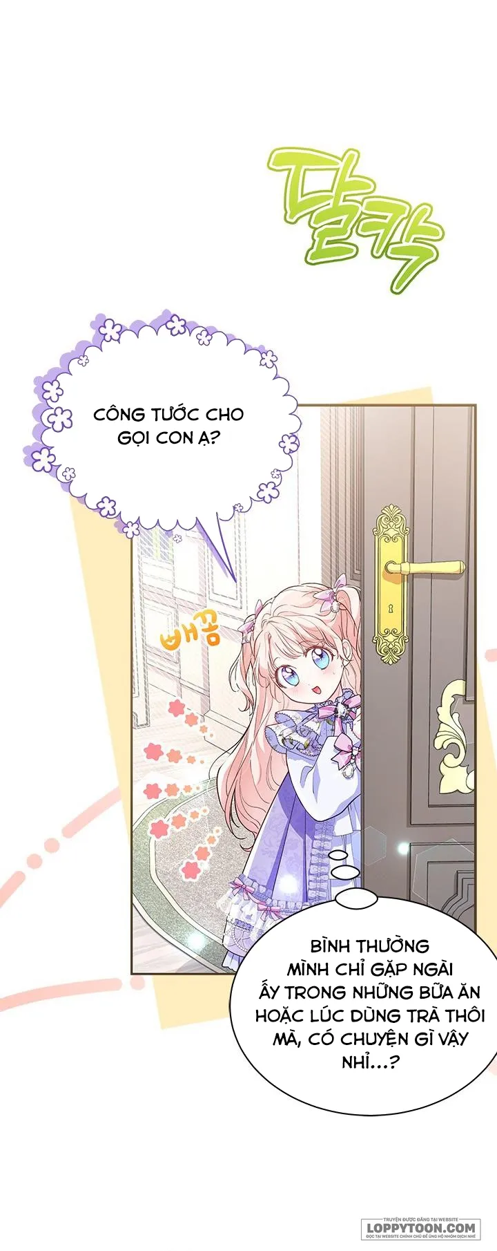 Đã Từ Chối Sủng Ái Rồi Mà Sao Còn Ám Ảnh Thế? Chap 7 - trang 24