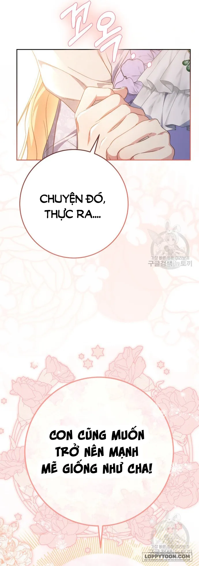 Nuôi Dưỡng Em Gái Xinh Đẹp Chap 36 - trang 56