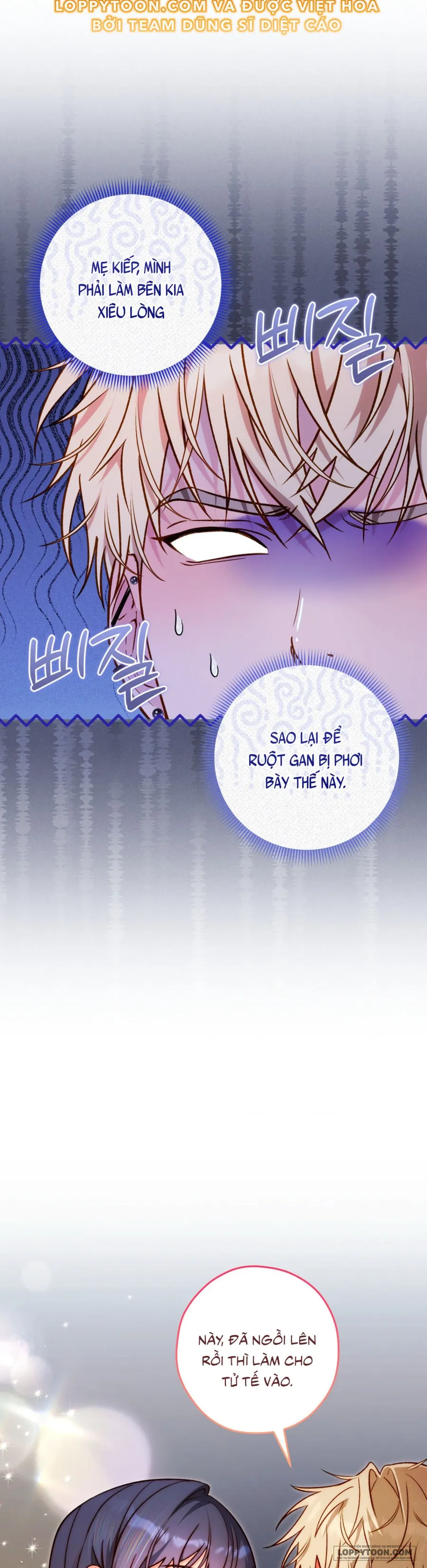Không Tỉnh Táo Chap 15 - 🔞🔞🔞 - trang 4
