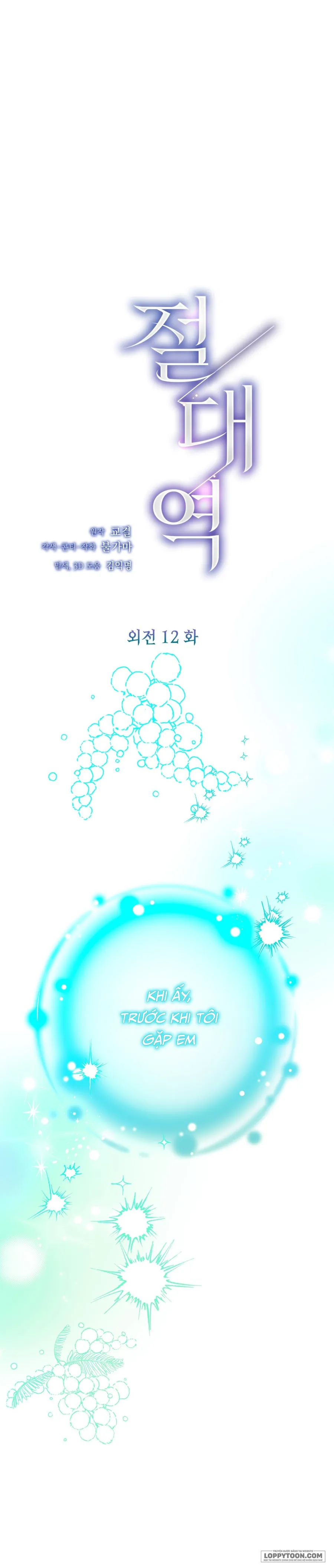 Ngưỡng Tuyệt Đối Chap 72 - trang 20