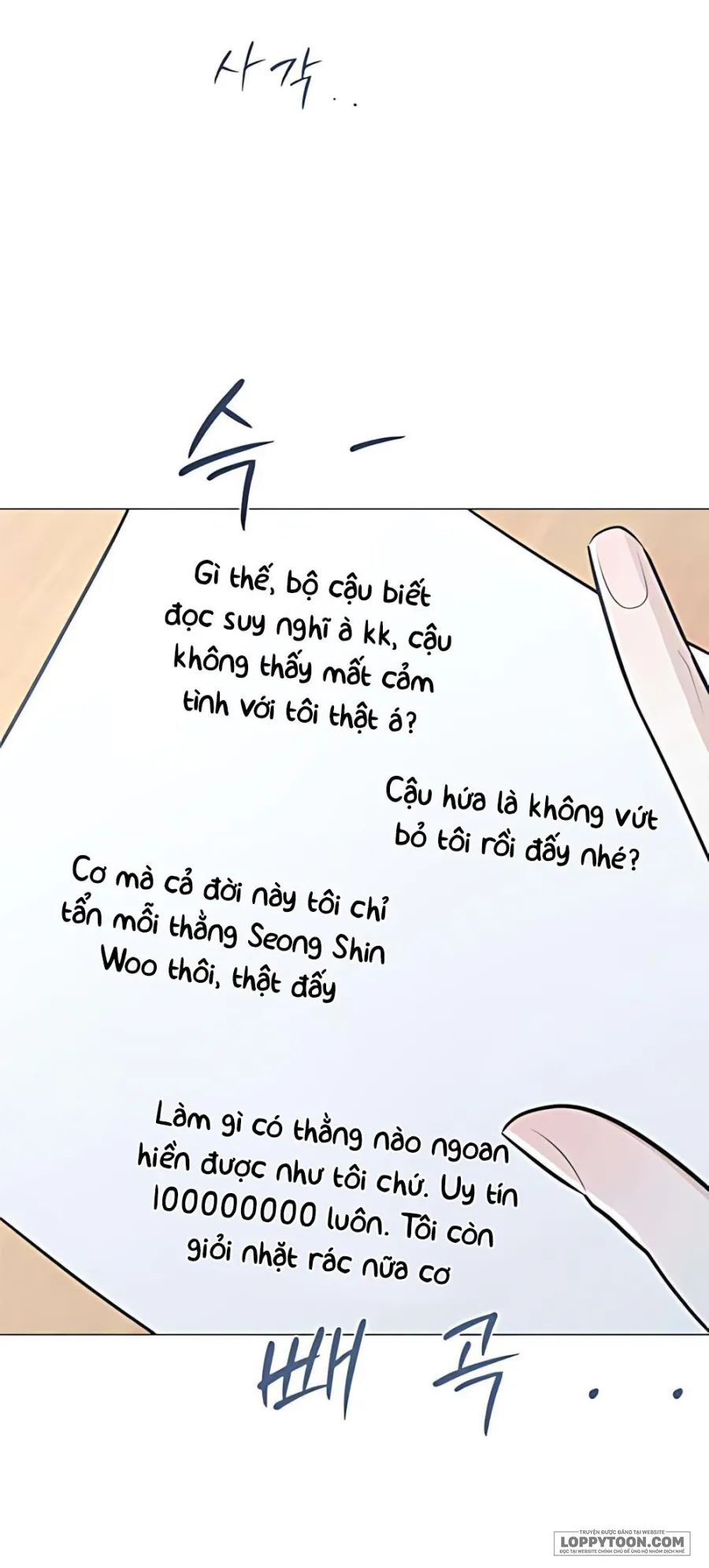 Hashtag: Mối Tình Đầu Chap 8 - trang 40