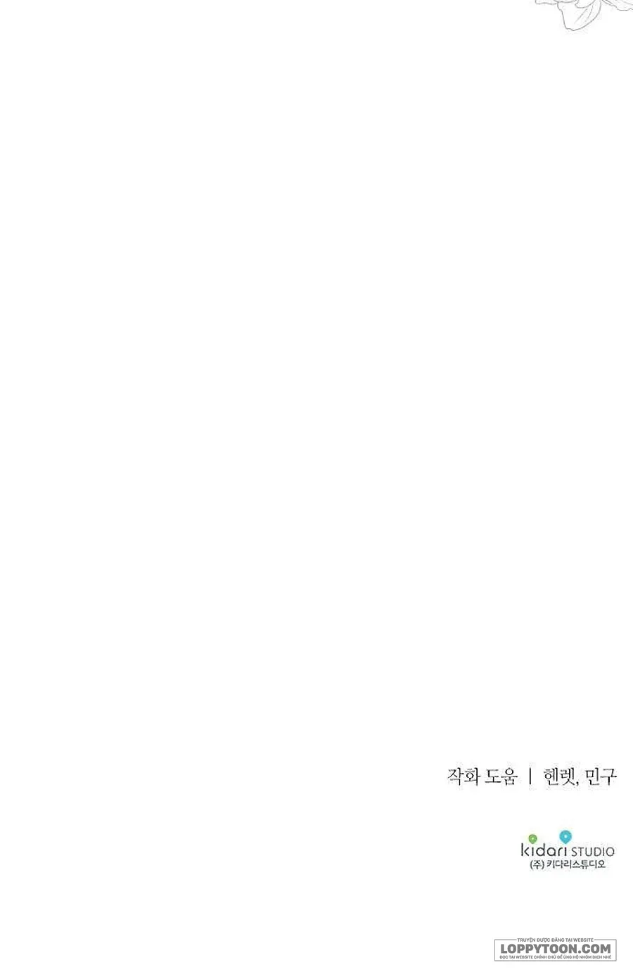 Thuần Hóa Hầu Tước Quái Dị Chap 30 - trang 22