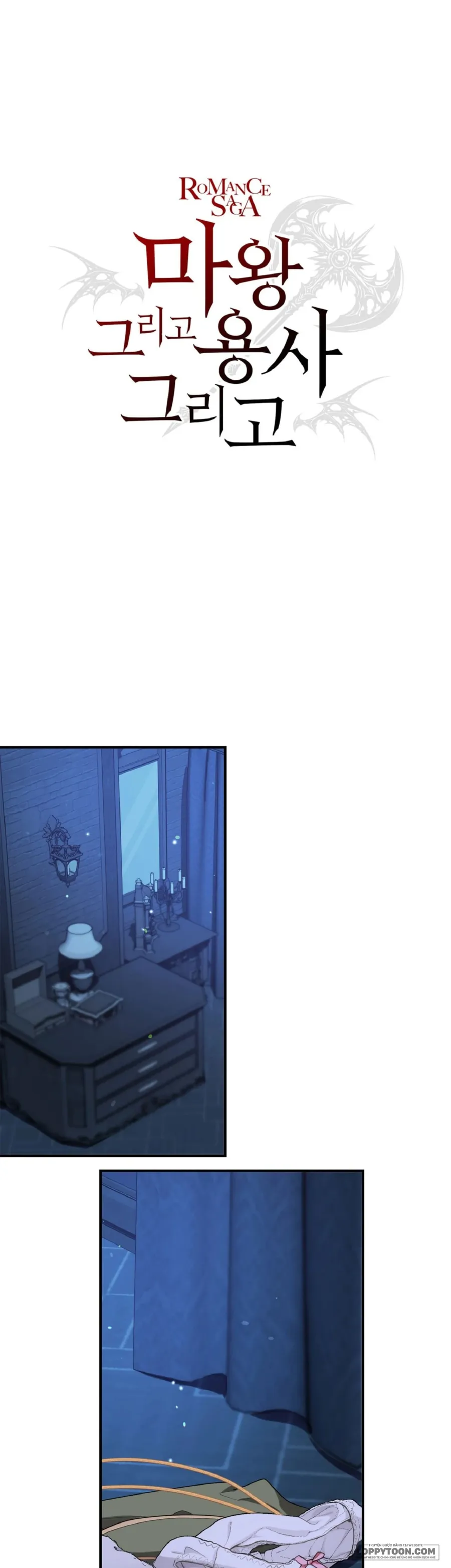 Ma Vương, Anh Hùng Và Khúc Tình Ca Chap 5 - 🔞🔞🔞🔞🔞 - trang 2