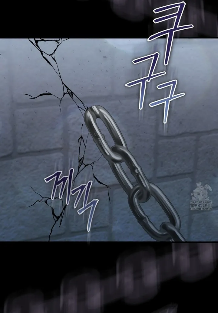 Nàng Tiên, Hãy Ký Hợp Đồng Nào Chap 65 - trang 58