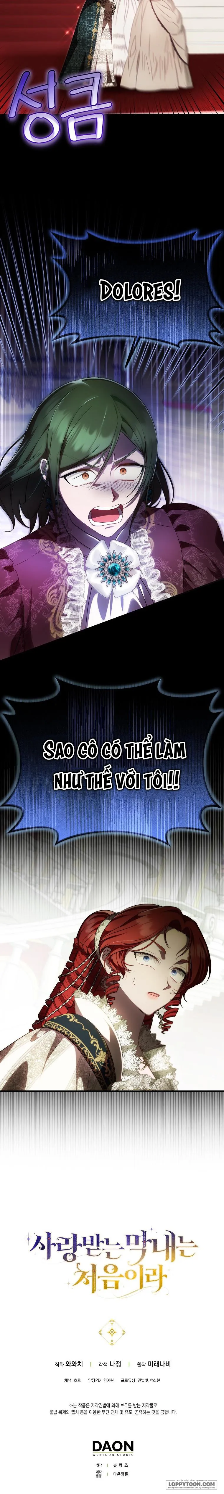 Lần Đầu Bé Út Được Yêu Thương Chap 38 - trang 12