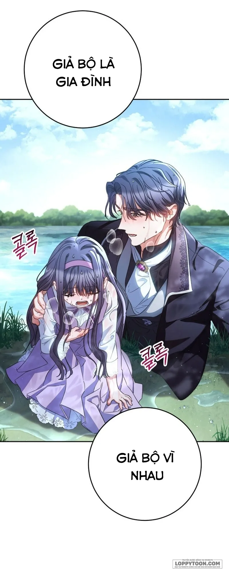 Nuôi Dưỡng Em Gái Xinh Đẹp Chap 43 - trang 32