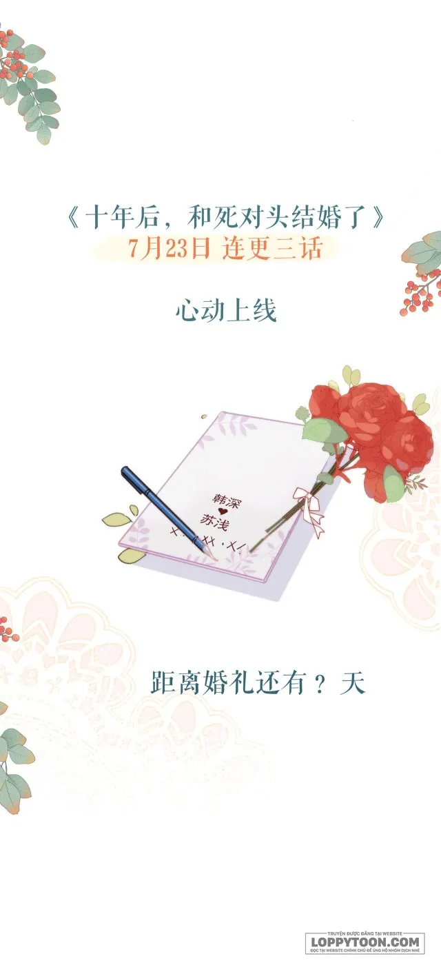 Mười Năm Sau, Tôi Sẽ Kết Hôn Với Kẻ Thù Không Đội Trời Chung Chap 0 - trang 5