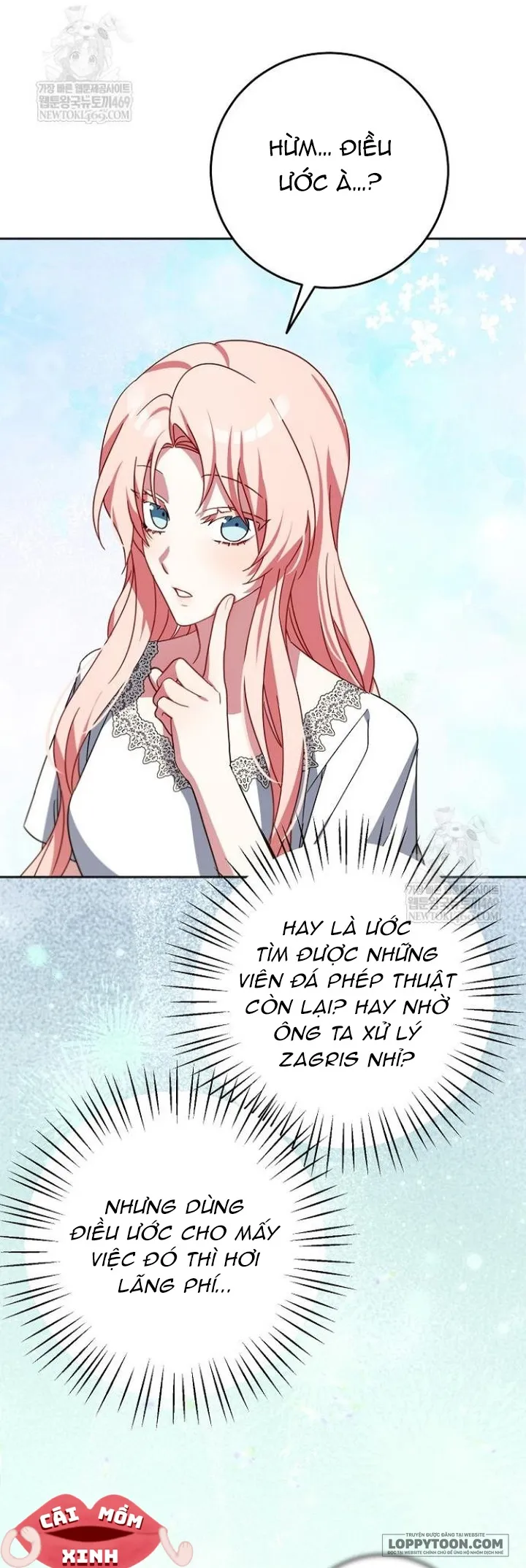 Kết Cục Của Hoàng Hậu Bị Bạo Quân Xử Tử Chap 47 - trang 17