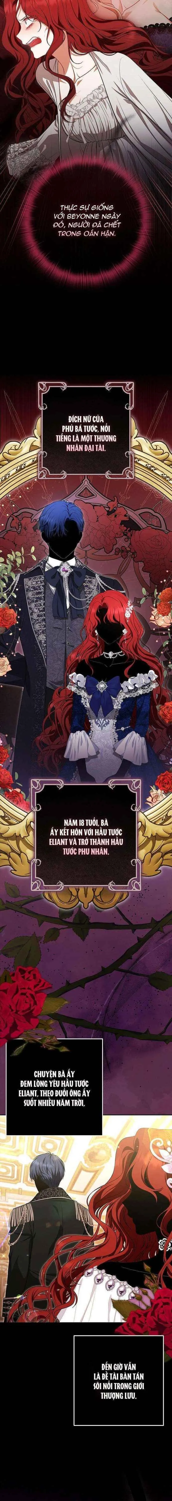 Tôi Đã Xem Một Vở Kịch Chap 2 - trang 4