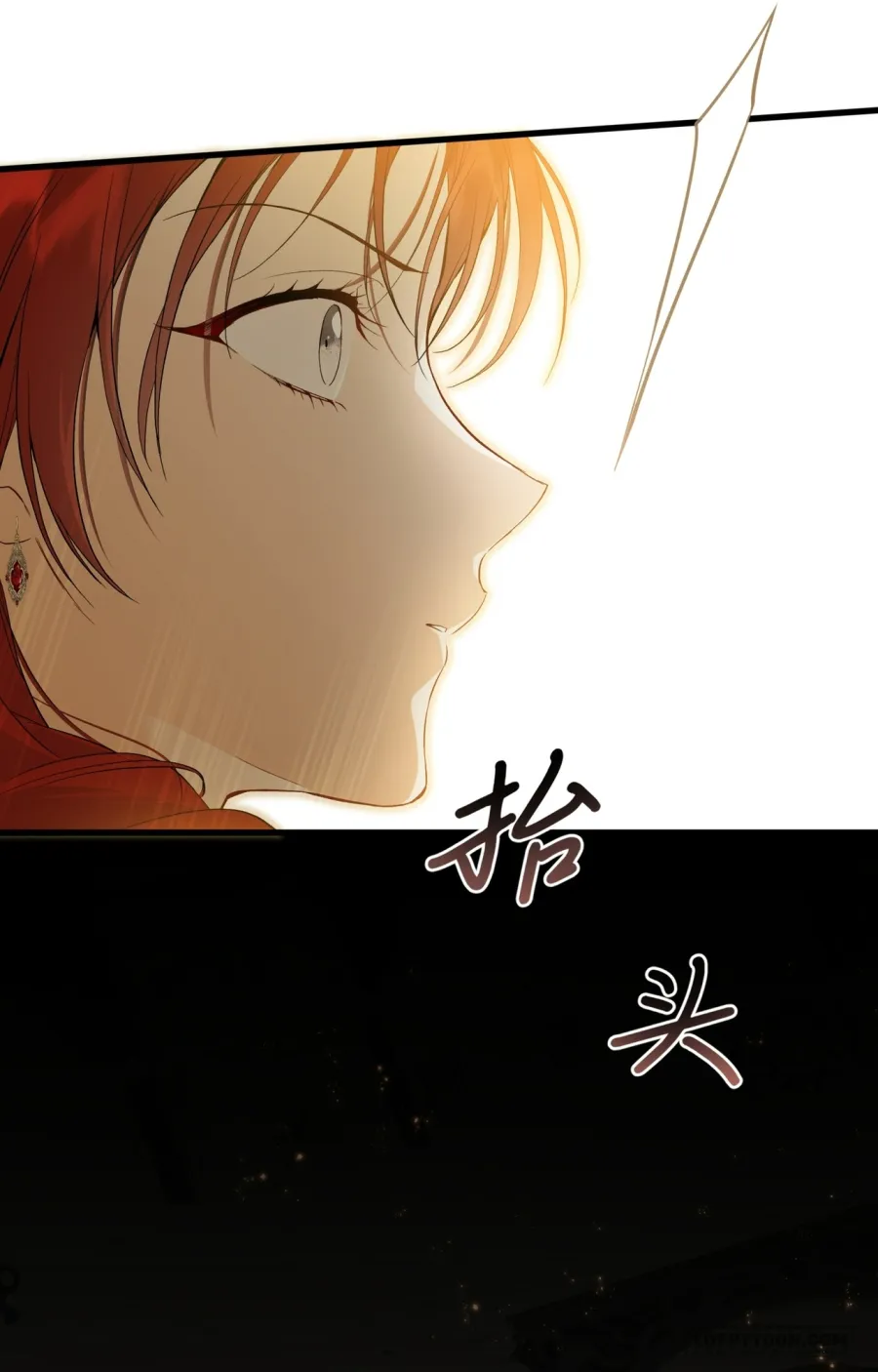 Nàng Sẽ Thuần Phục Những Anh Hùng Chap 39 - trang 84