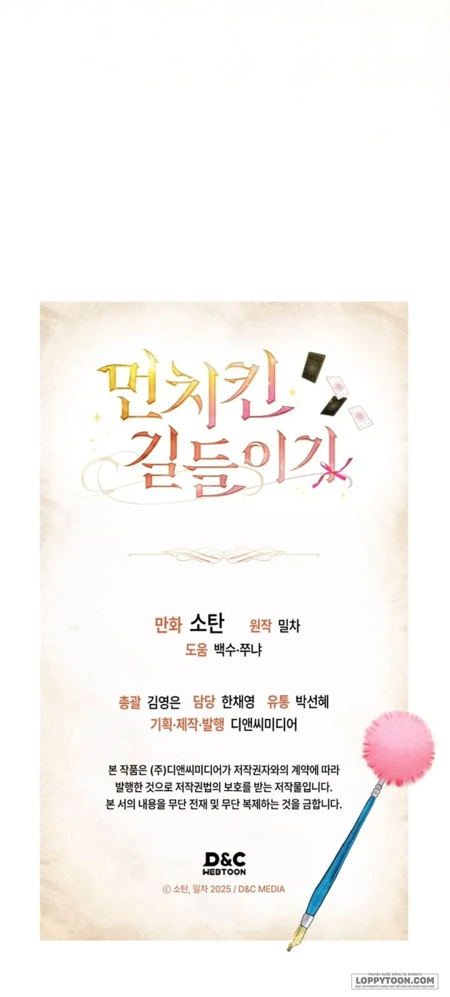 Thuần Hoá Munchkin Chap 37 - trang 31