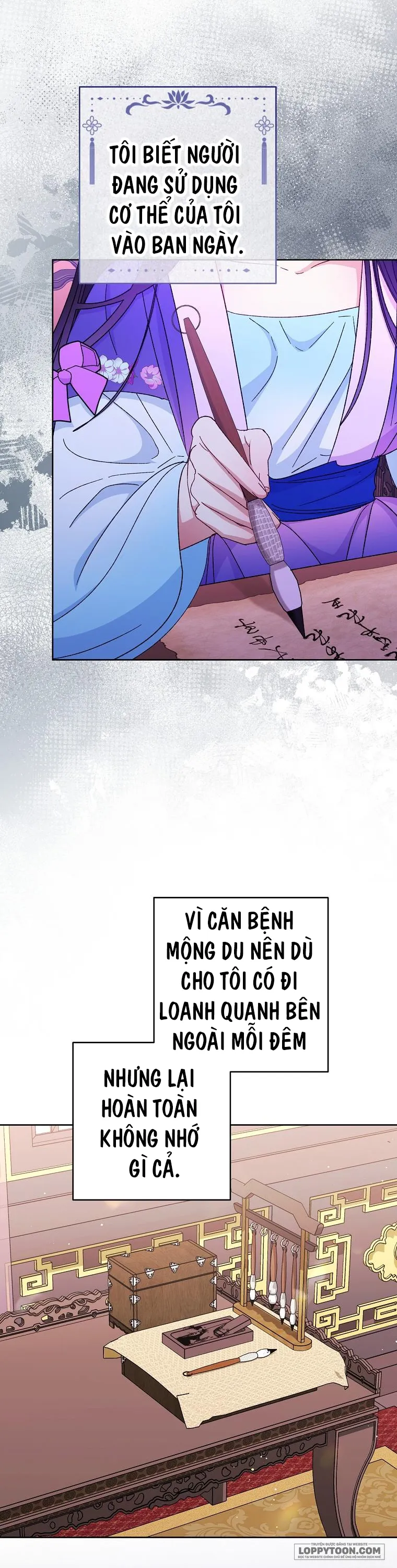 Tiểu Thiếp Chỉ Muốn Sống Yên Bình Chap 81 - trang 6
