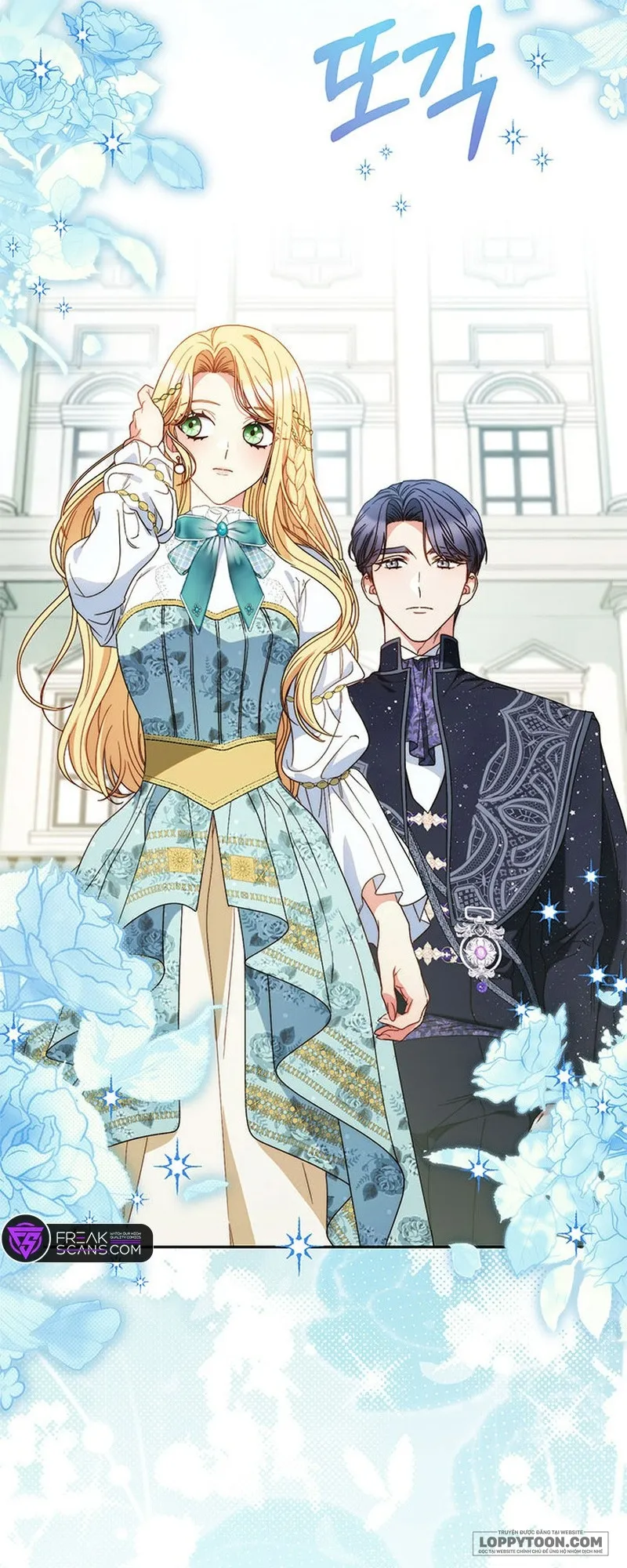 Nuôi Dưỡng Em Gái Xinh Đẹp Chap 58 - trang 18