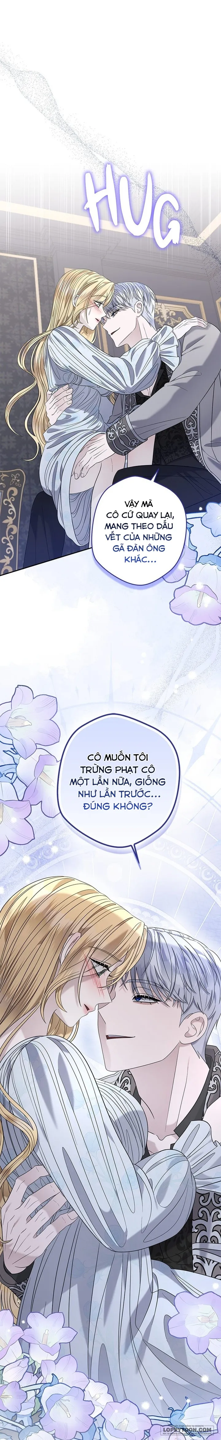 Dụ Hoặc Chap 17 - trang 1