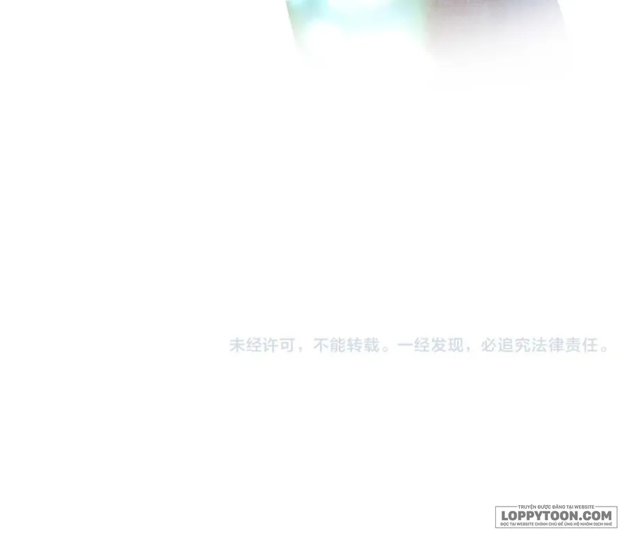Hương Dục Niệm Chap 1 - trang 73