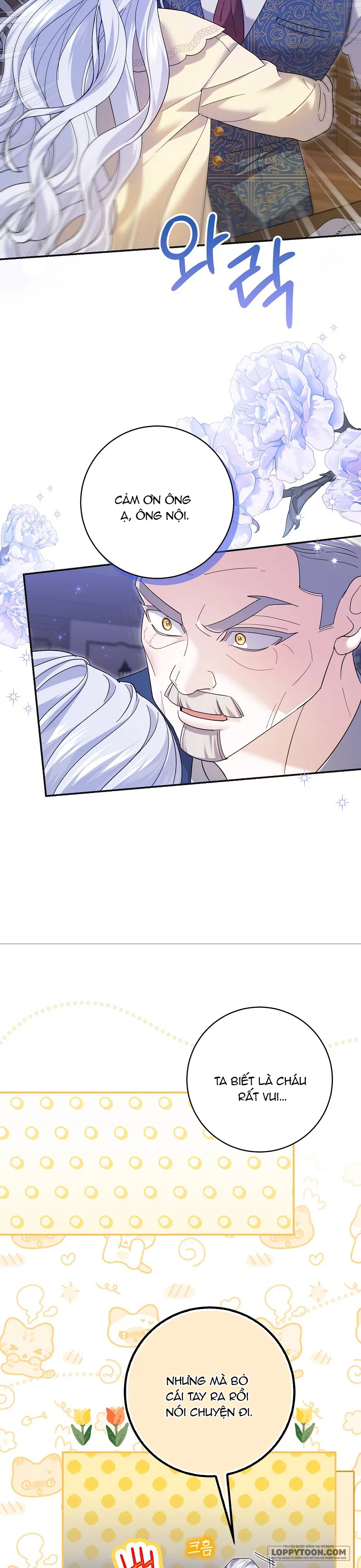 Vị Hôn Phu Phản Diện Cản Trở Con Đường Hoa Của Tôi Chap 39 - trang 13