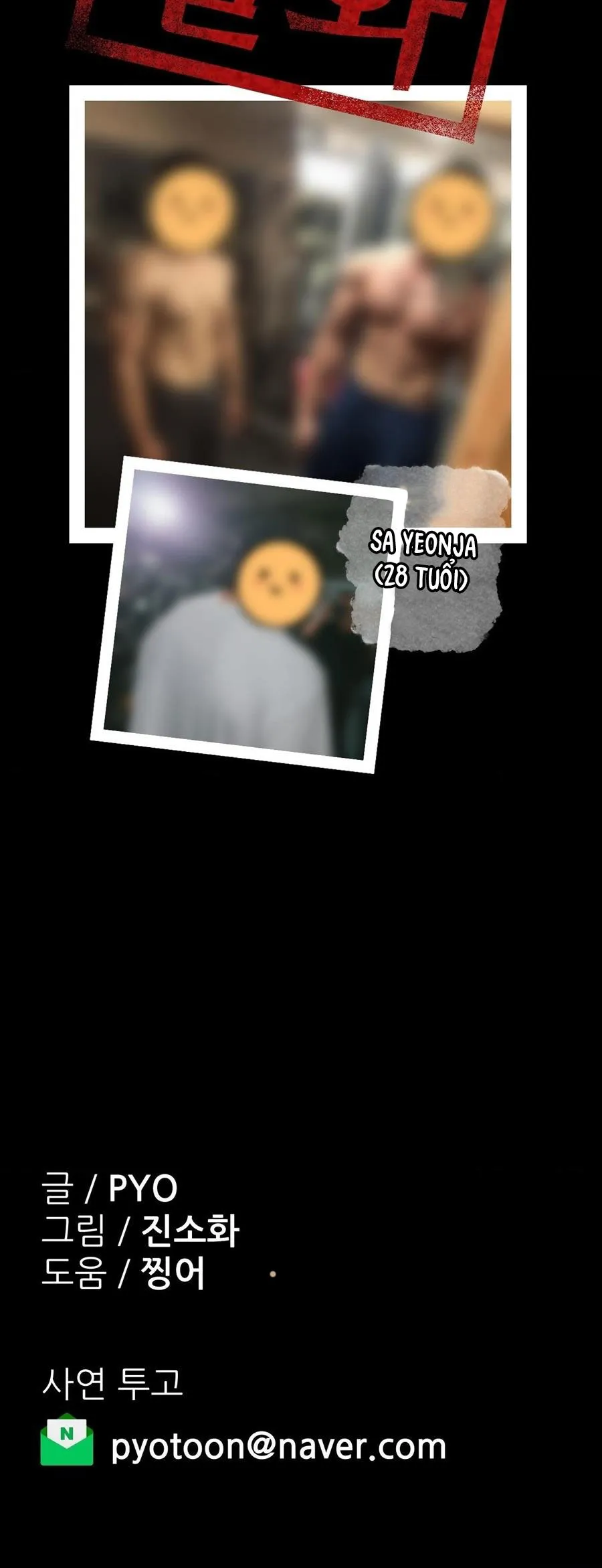 Tại Sao Điều Này Lại Đúng? Chap 20 - 🔞🔞🔞 - trang 18