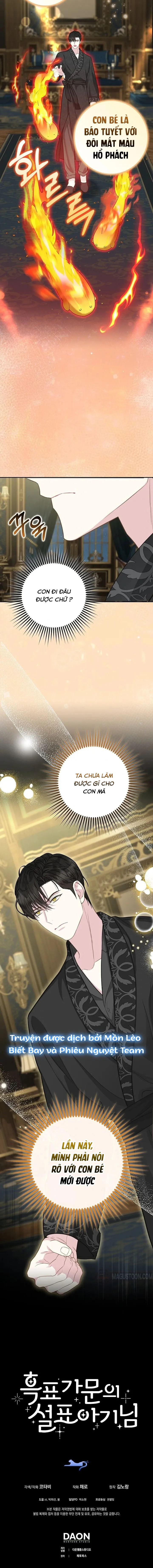 Tiểu Thư Báo Tuyết Của Gia Tộc Báo Đen Chap 6 - trang 12