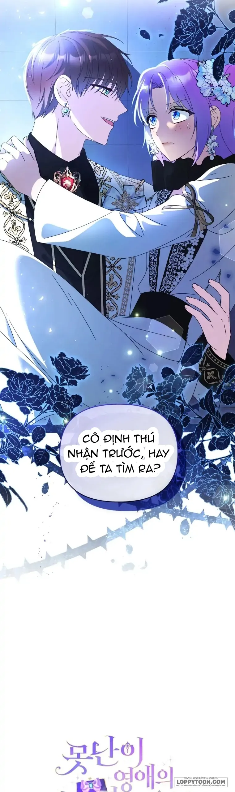 Chiếc Túi Bí Mật Của Quý Cô Xấu Xí Chap 19 - trang 12